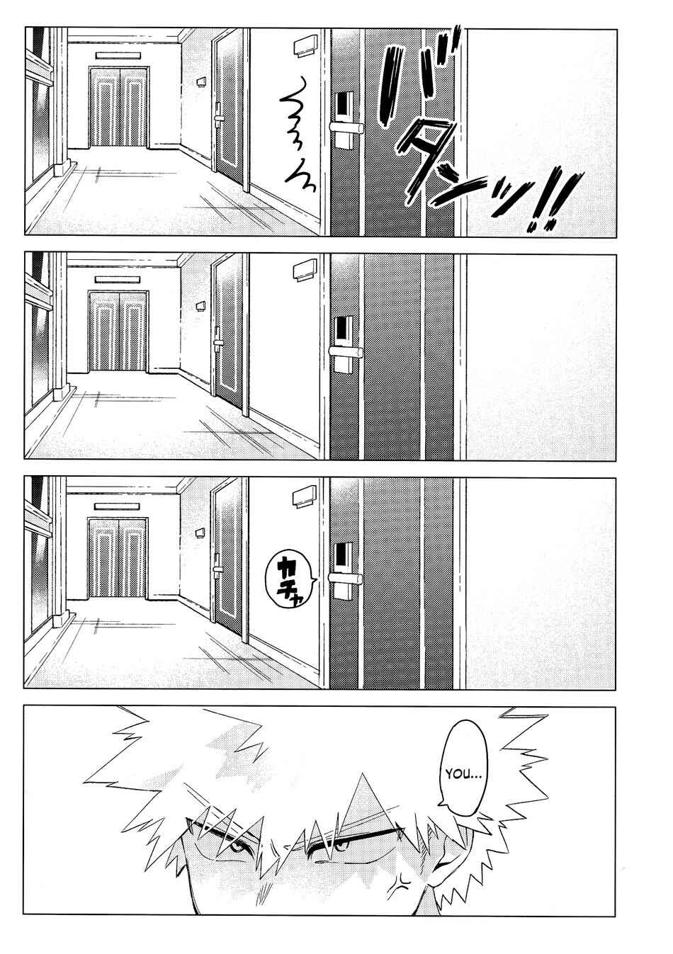 Page 9 Chapter Unknown_e151 My Hero Academia - Kyoumi Nanka Nee wa! (Doujinshi)