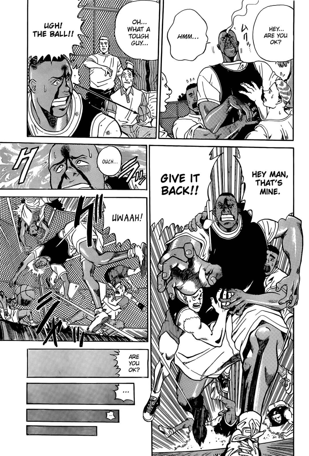 Page 13 Chapter 1 Dream Team Retsuden