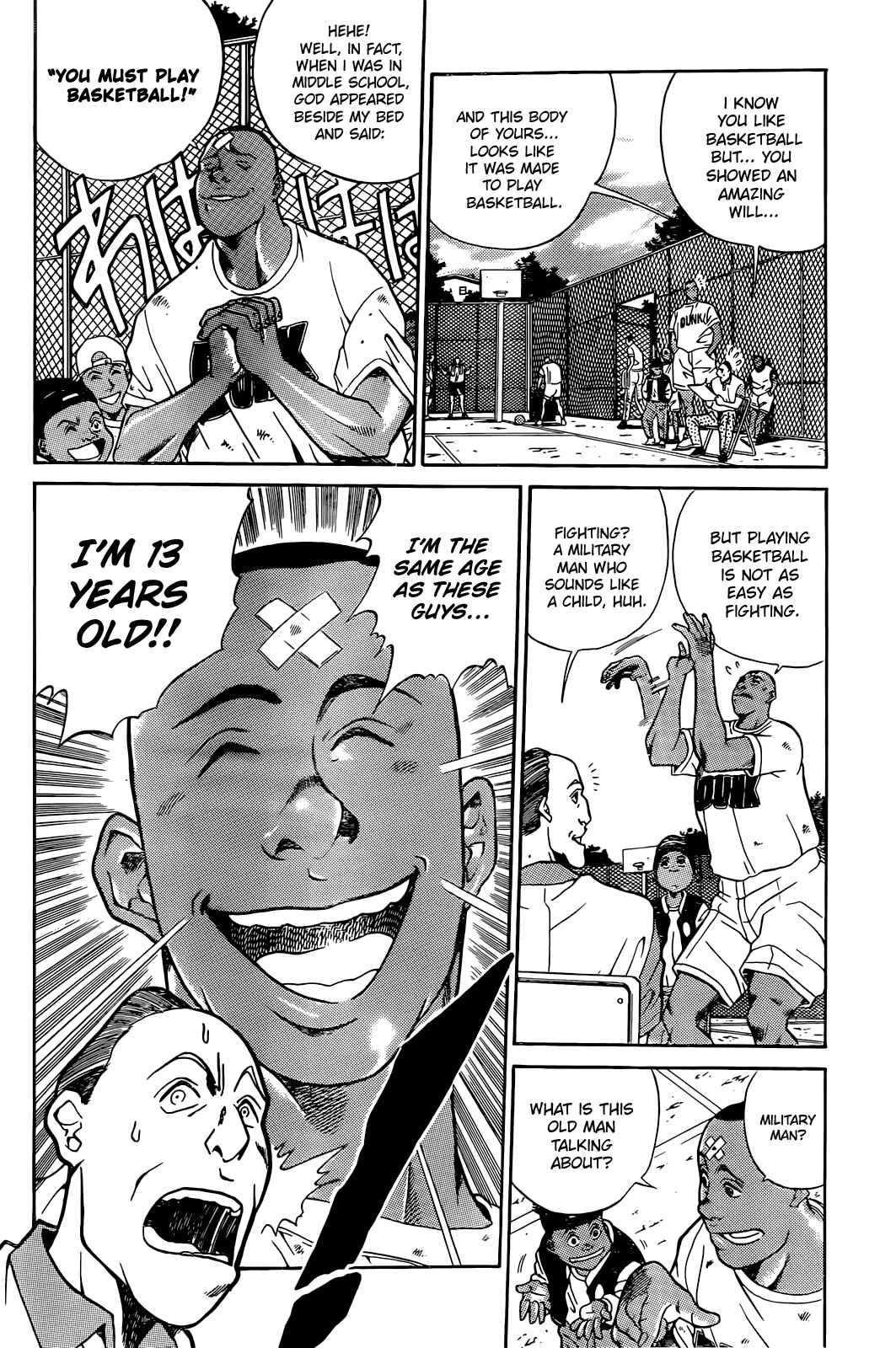 Page 14 Chapter 1 Dream Team Retsuden