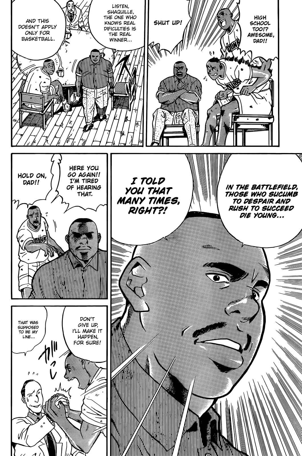 Page 18 Chapter 1 Dream Team Retsuden