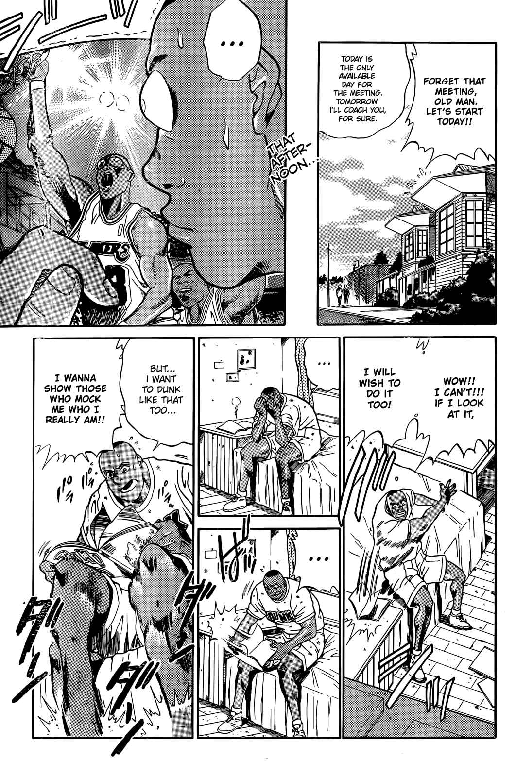 Page 21 Chapter 1 Dream Team Retsuden