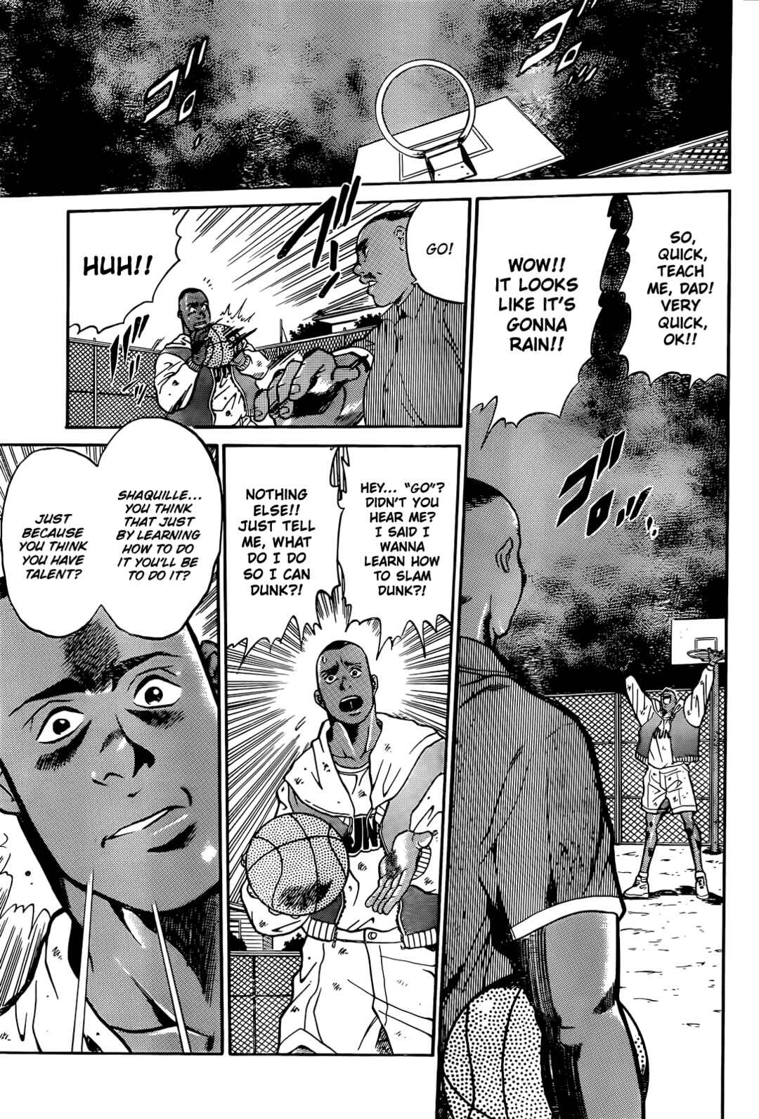 Page 23 Chapter 1 Dream Team Retsuden