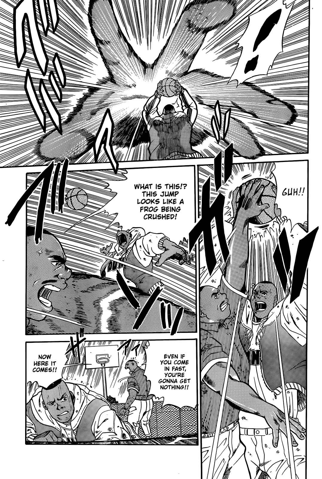 Page 25 Chapter 1 Dream Team Retsuden