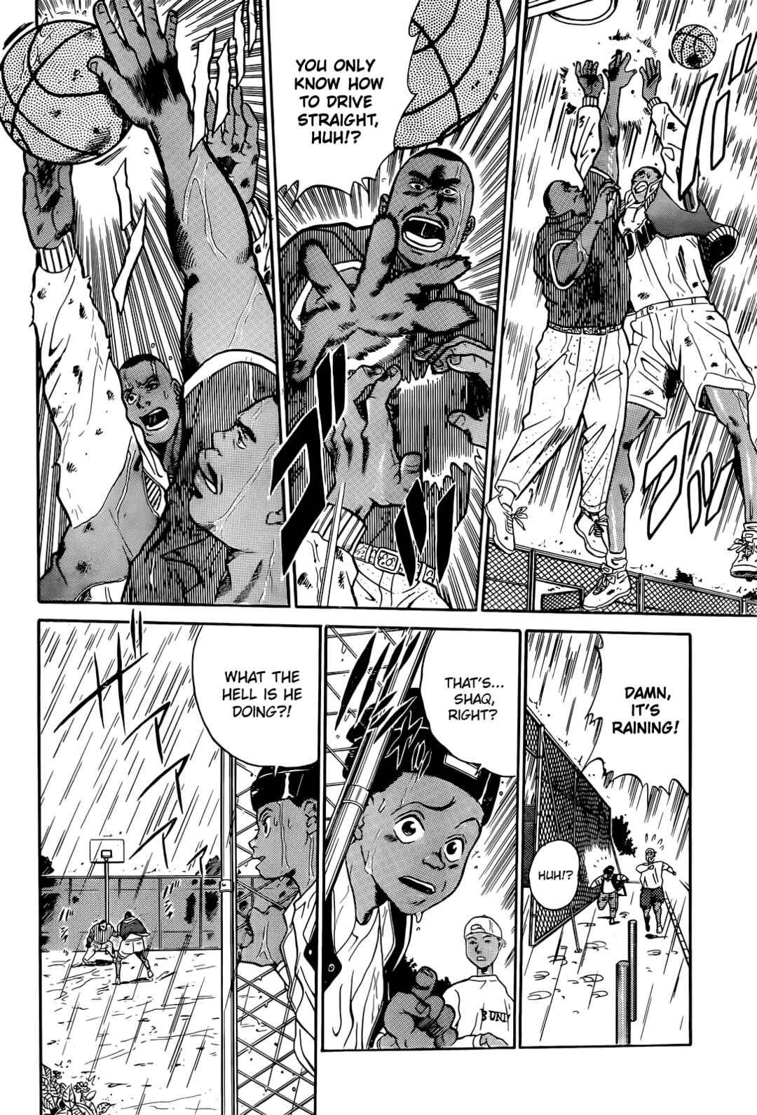 Page 26 Chapter 1 Dream Team Retsuden