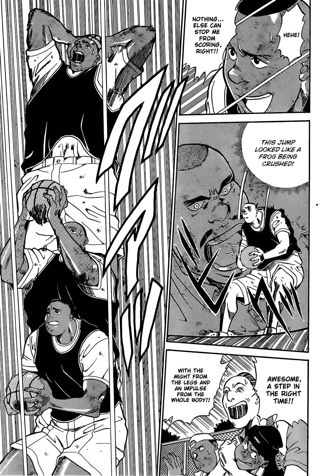 Page 33 Chapter 1 Dream Team Retsuden