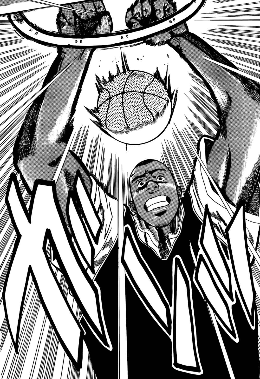 Page 34 Chapter 1 Dream Team Retsuden