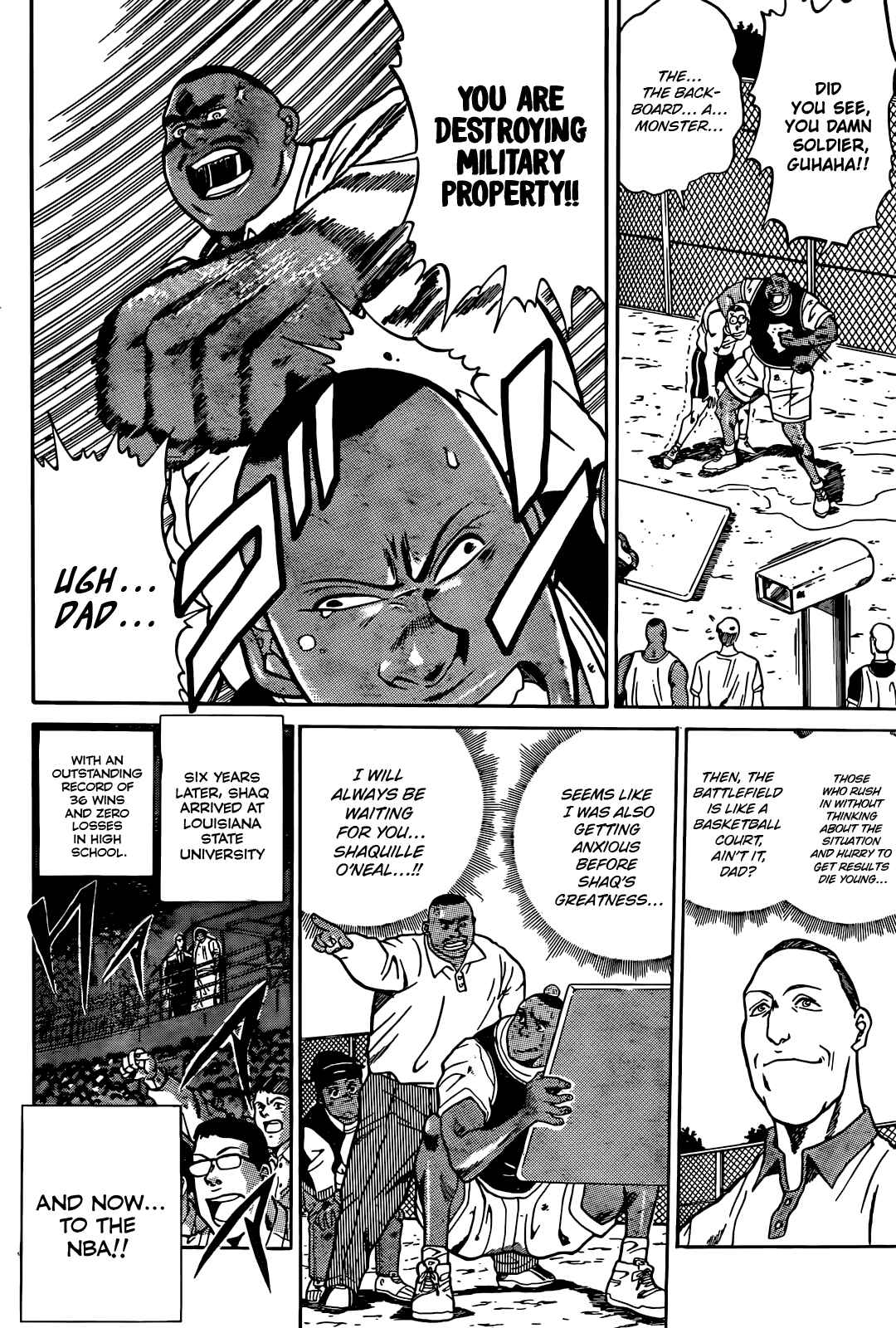 Page 36 Chapter 1 Dream Team Retsuden
