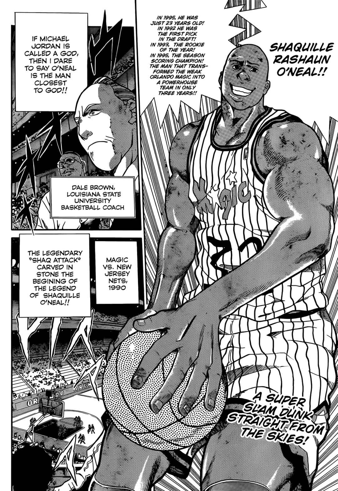 Page 4 Chapter 1 Dream Team Retsuden