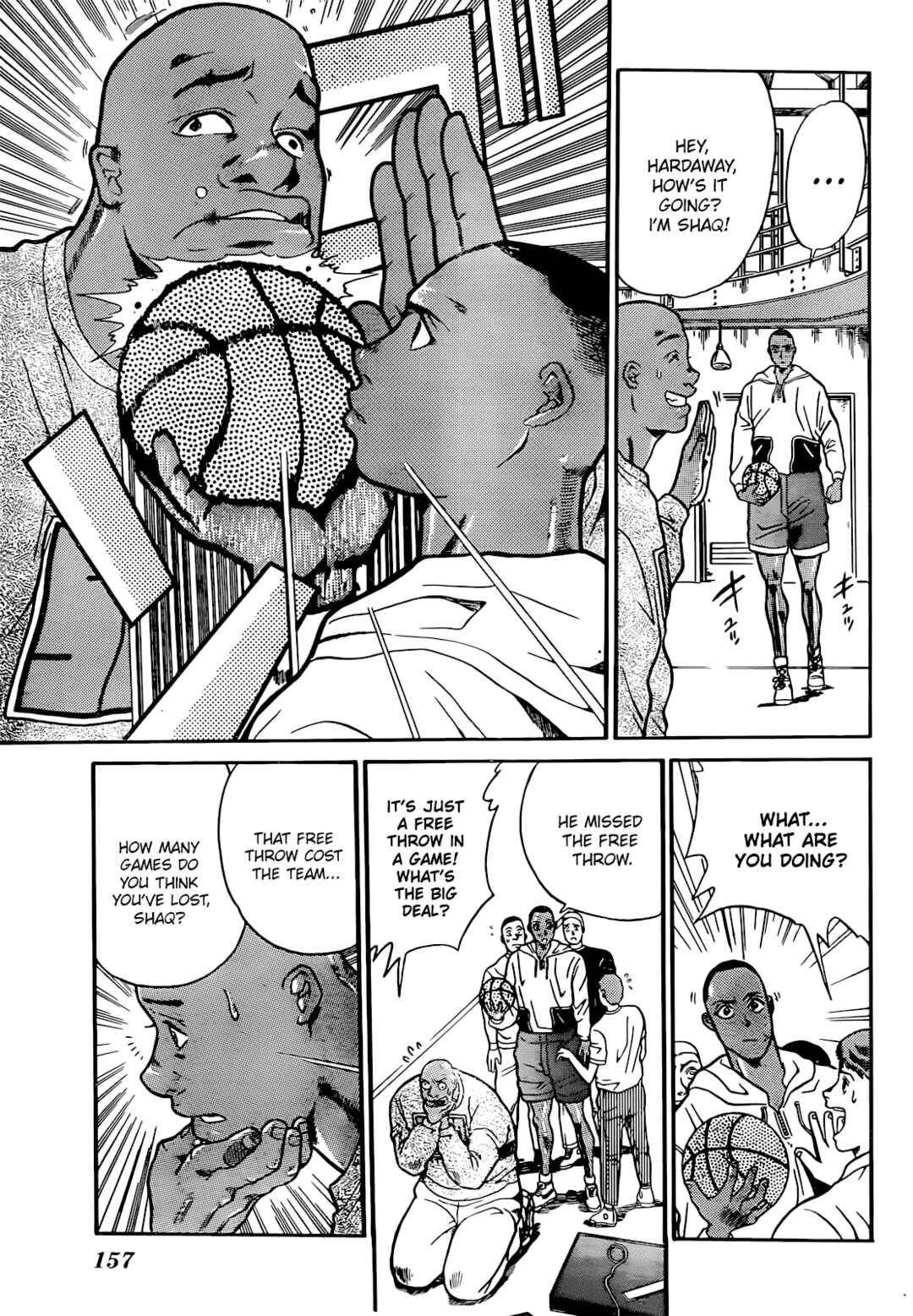 Page 12 Chapter 2 Dream Team Retsuden