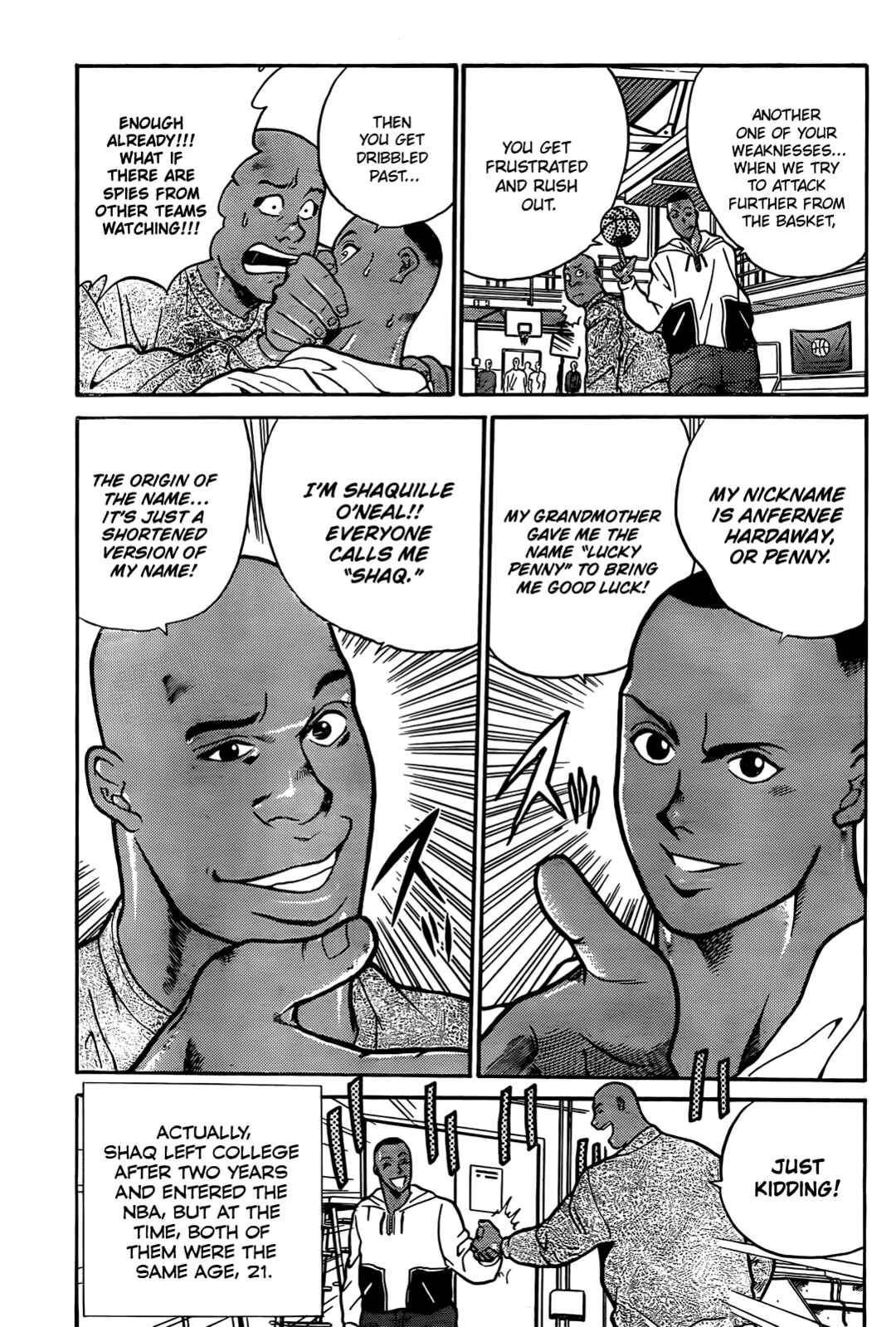 Page 16 Chapter 2 Dream Team Retsuden