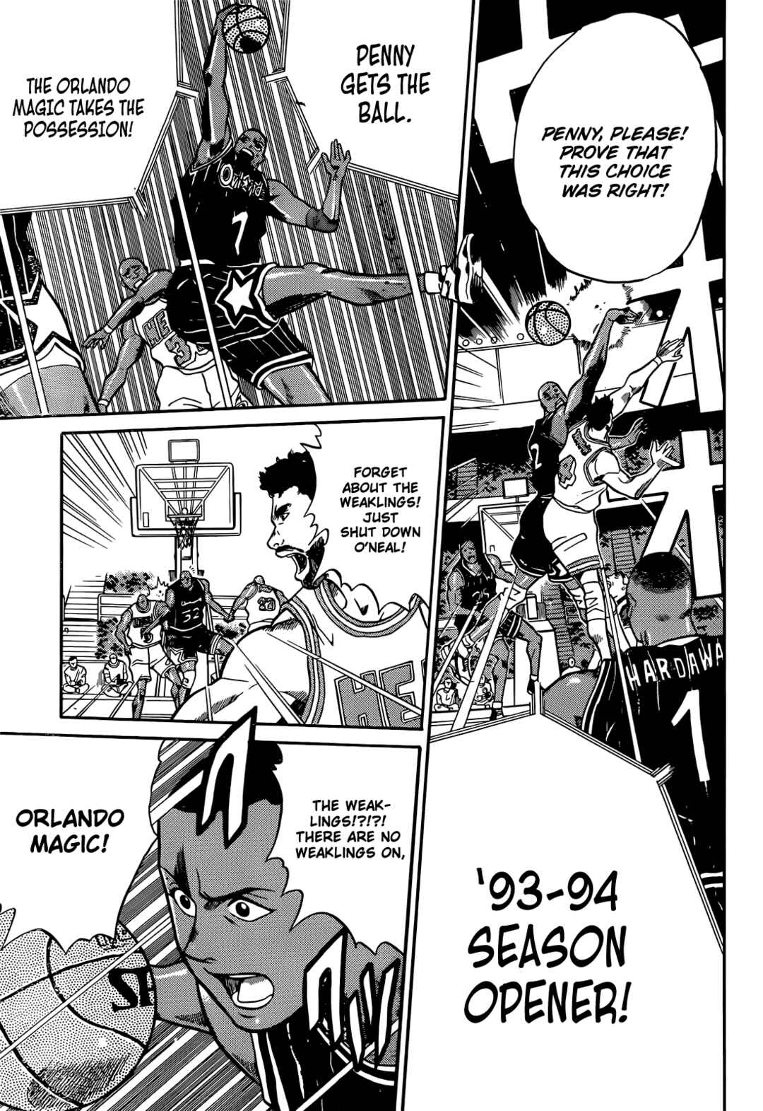 Page 18 Chapter 2 Dream Team Retsuden