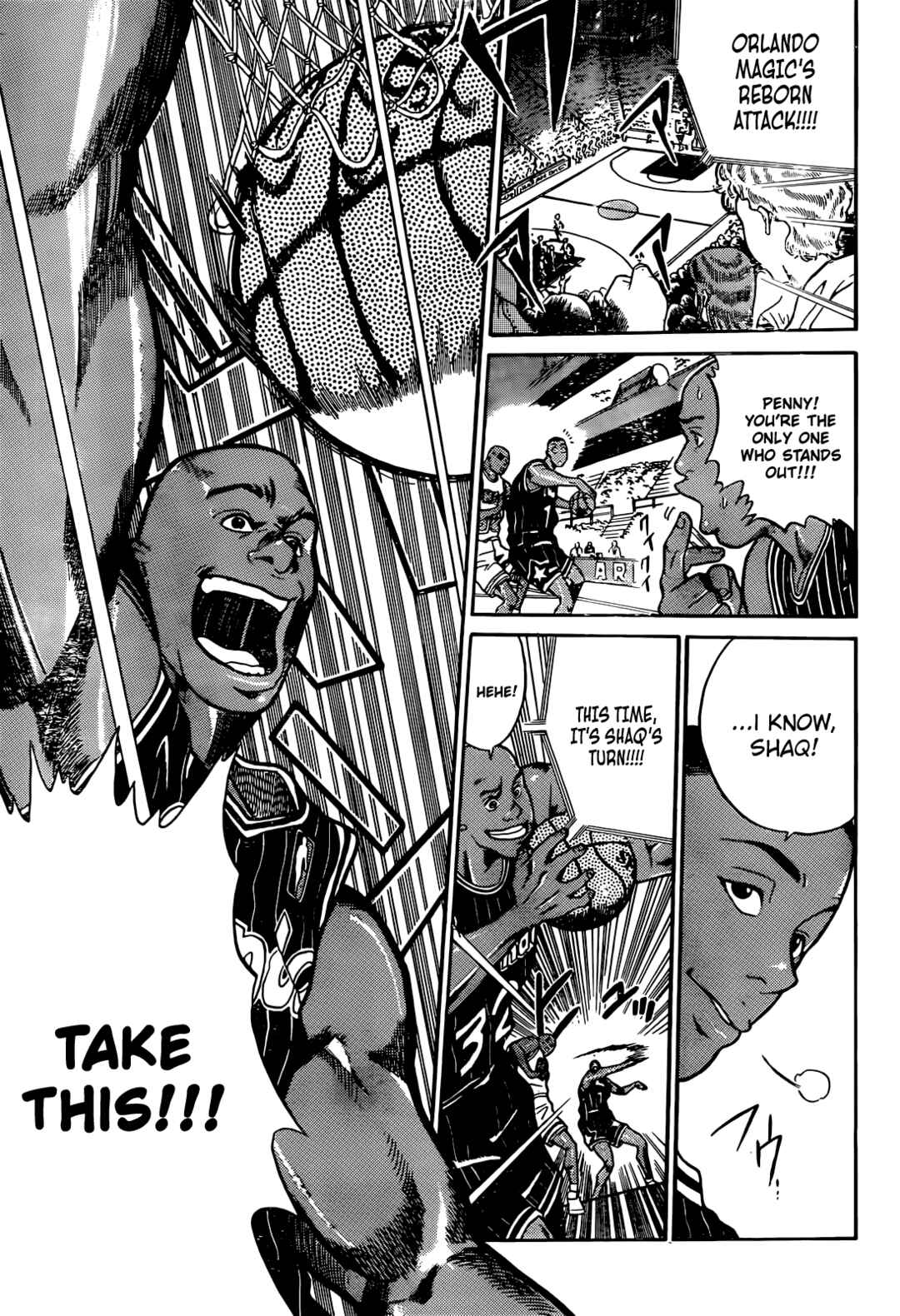 Page 20 Chapter 2 Dream Team Retsuden