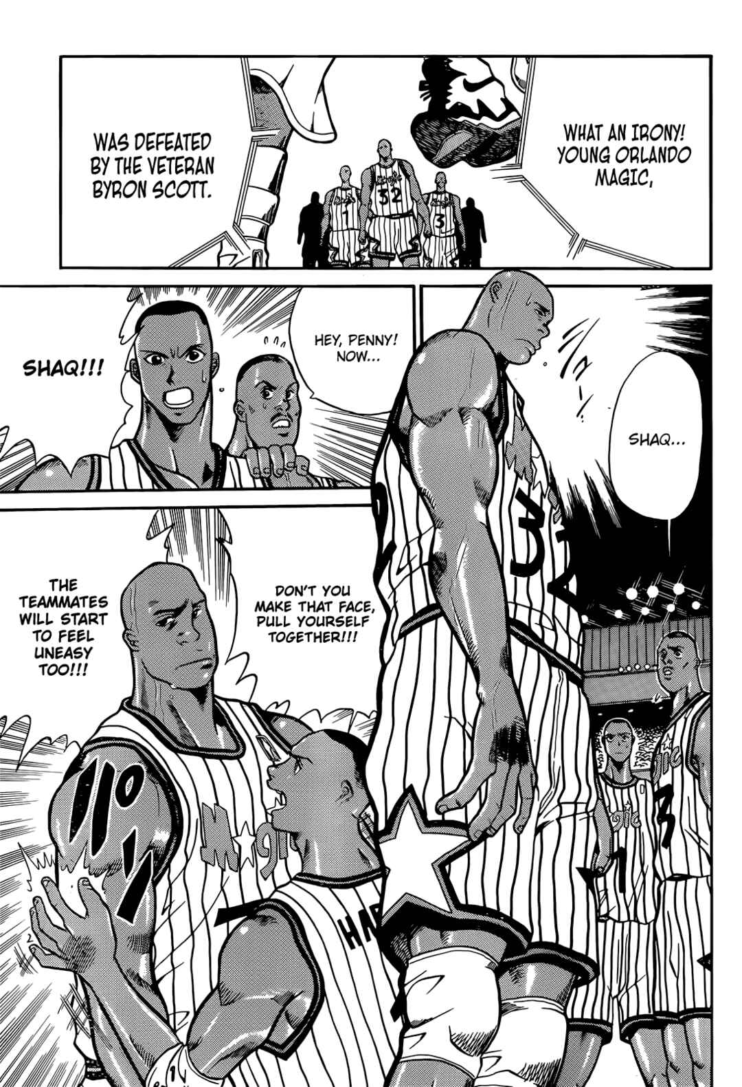 Page 26 Chapter 2 Dream Team Retsuden