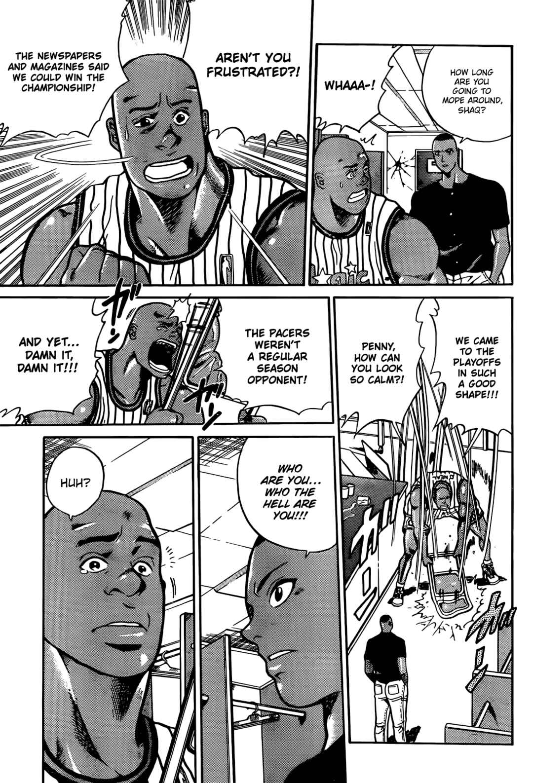 Page 28 Chapter 2 Dream Team Retsuden