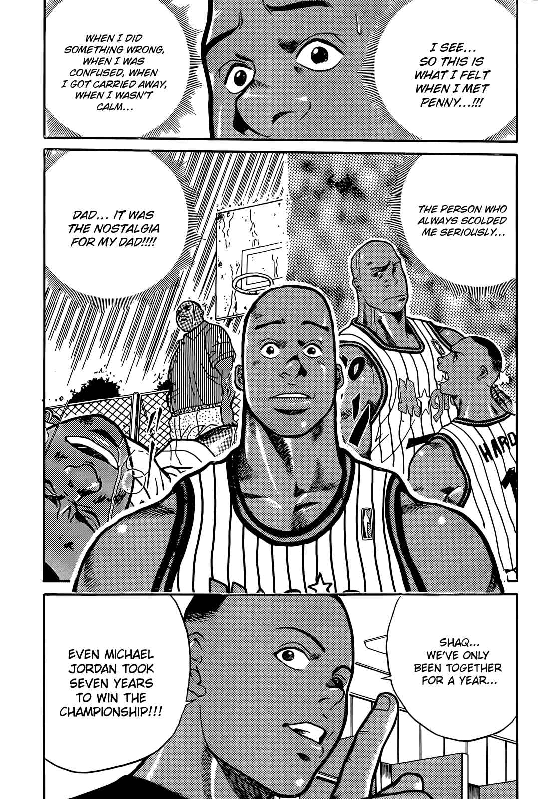 Page 30 Chapter 2 Dream Team Retsuden