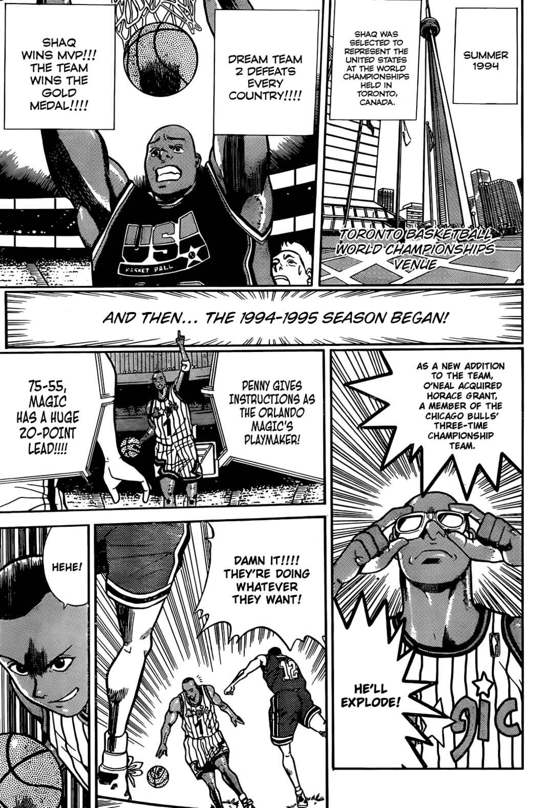 Page 32 Chapter 2 Dream Team Retsuden