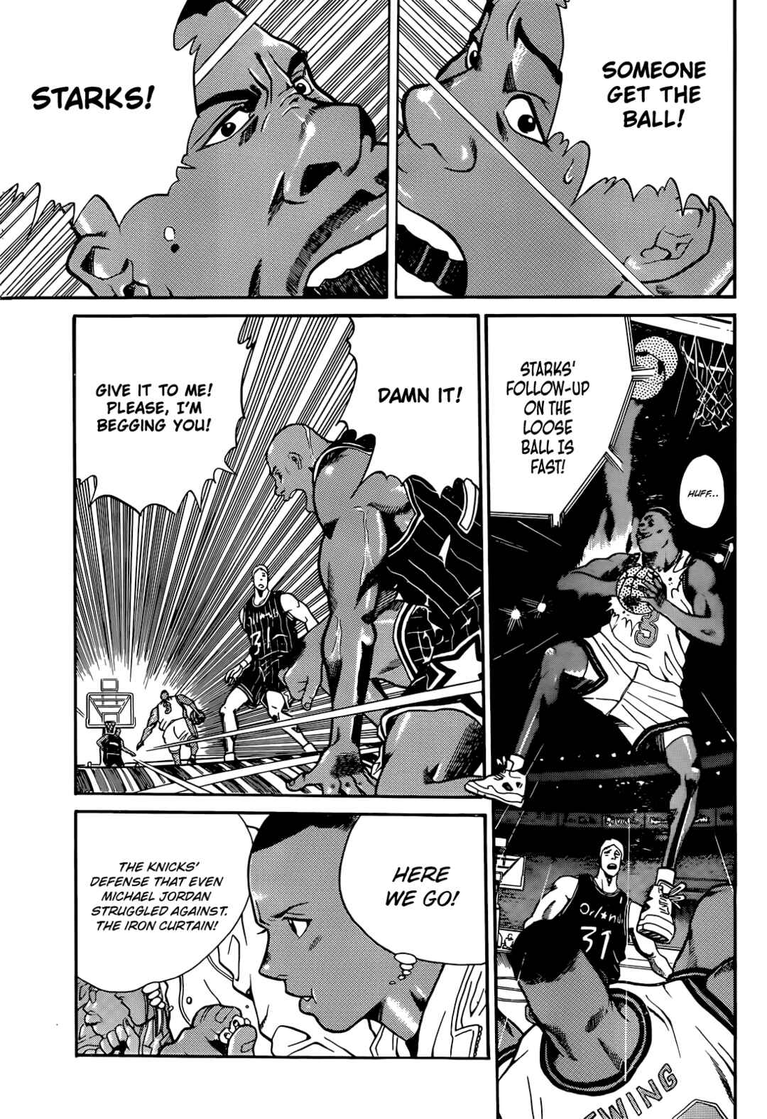 Page 6 Chapter 2 Dream Team Retsuden