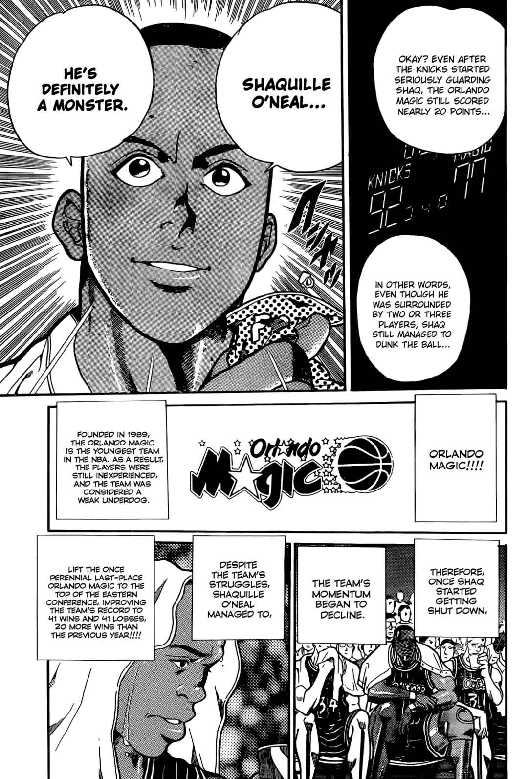 Page 8 Chapter 2 Dream Team Retsuden