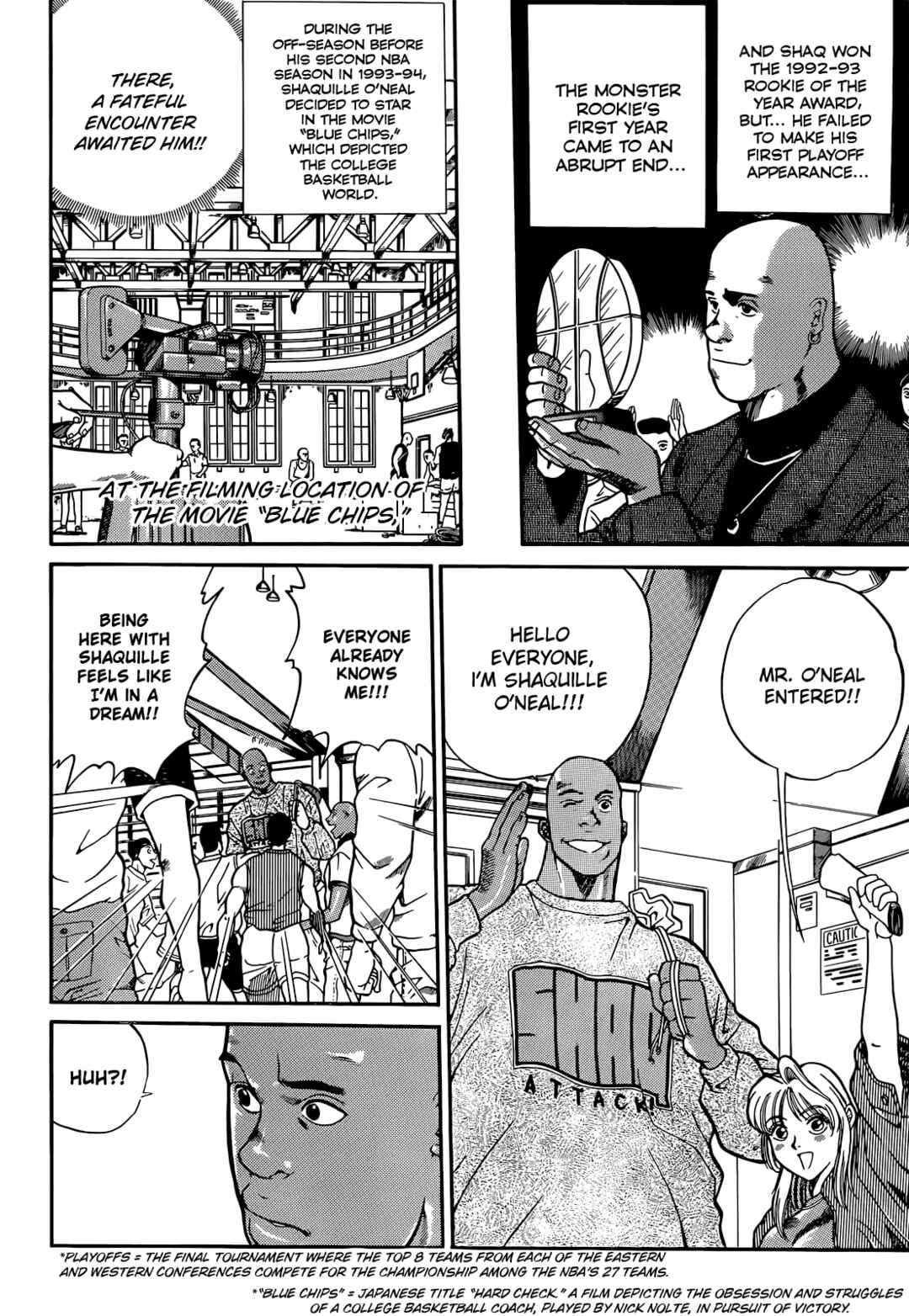 Page 9 Chapter 2 Dream Team Retsuden