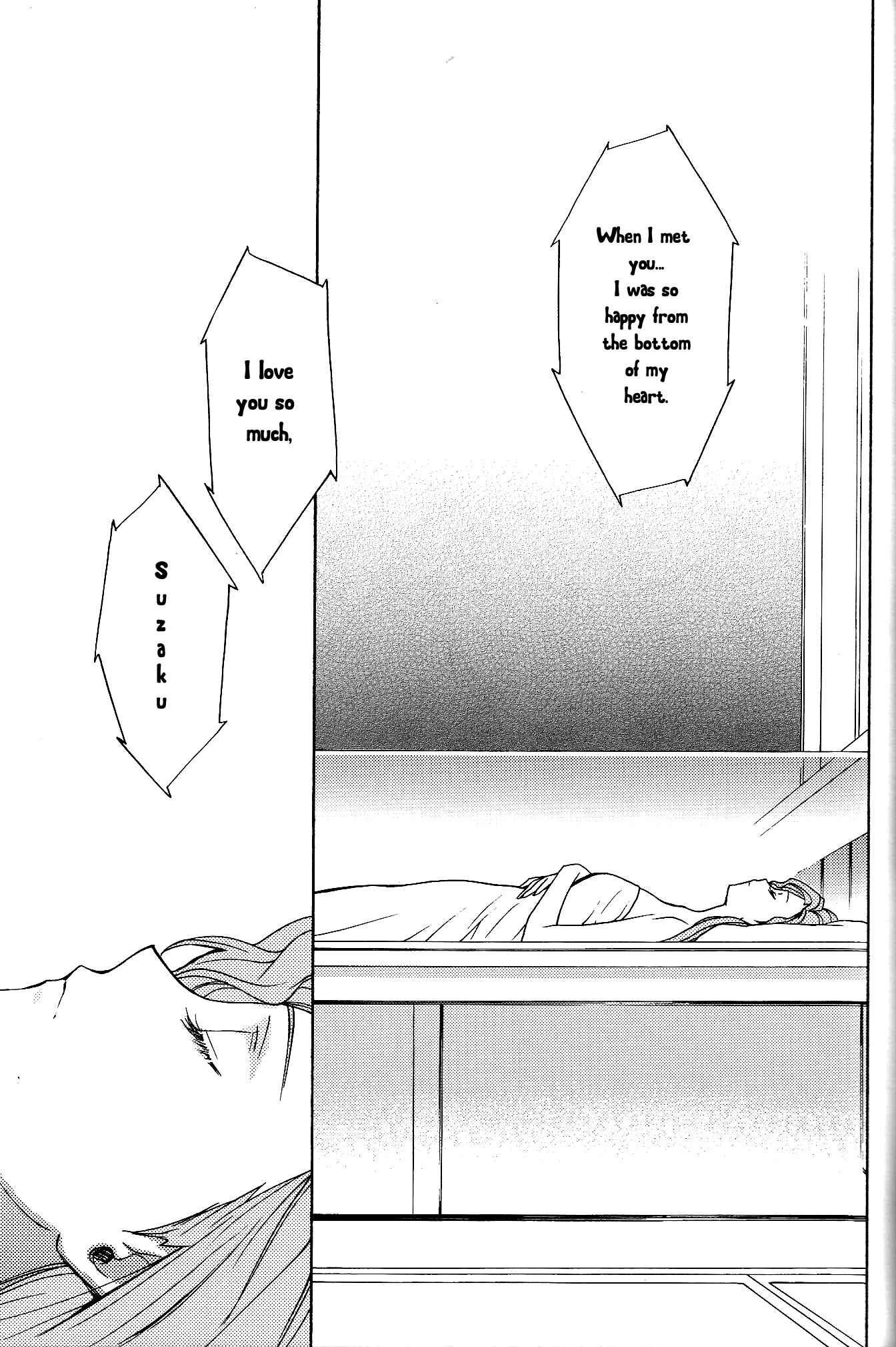 Page 16 Chapter Unknown_28e3 Code Geass - Jesus, Joy of Mans Desiring II (Doujinshi)