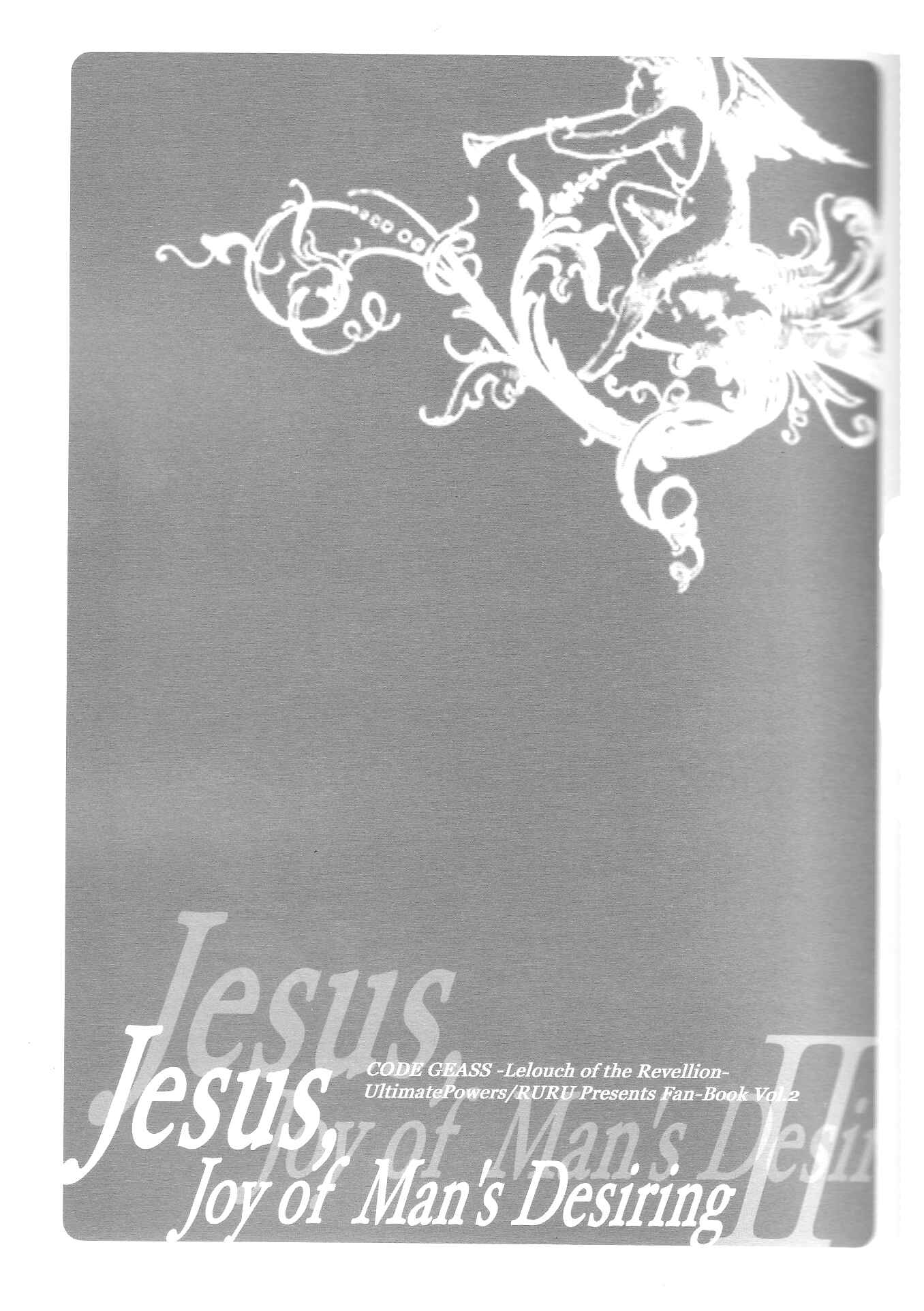 Page 2 Chapter Unknown_28e3 Code Geass - Jesus, Joy of Mans Desiring II (Doujinshi)