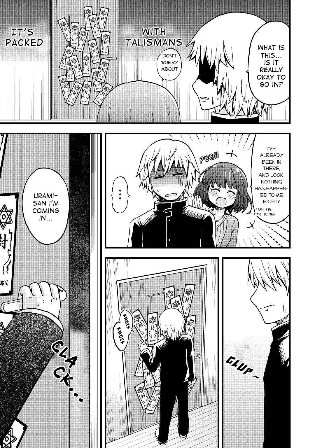 Page 17 Chapter 2 Urami-san wa Kyou mo Ayaui