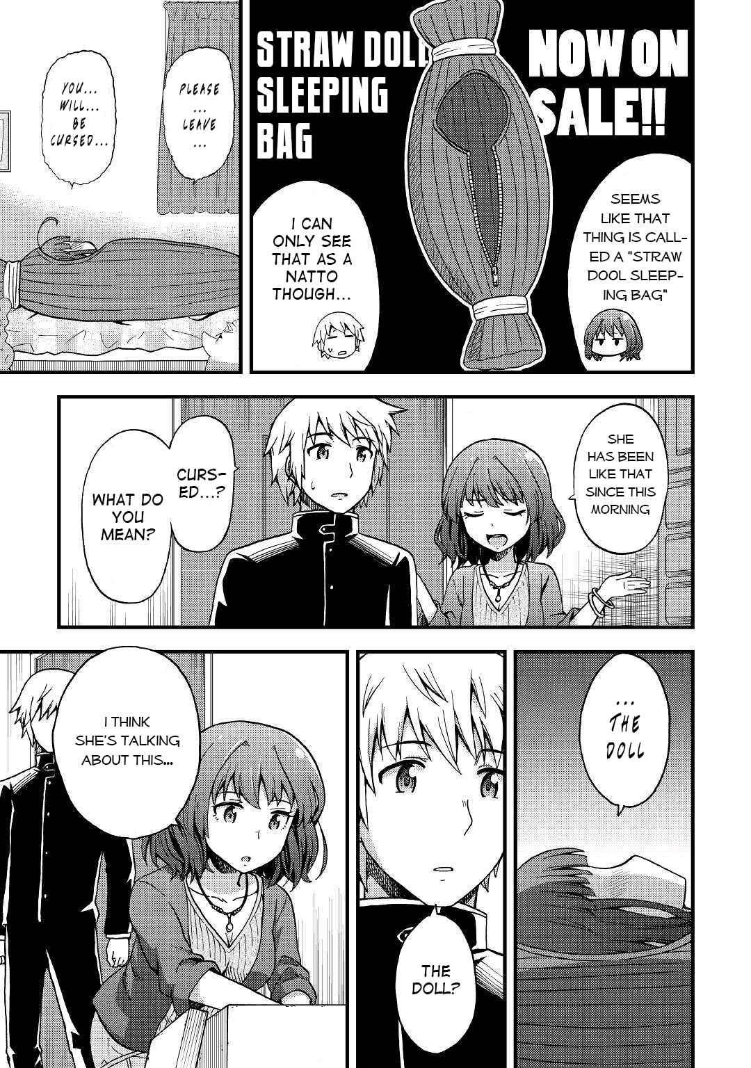 Page 19 Chapter 2 Urami-san wa Kyou mo Ayaui