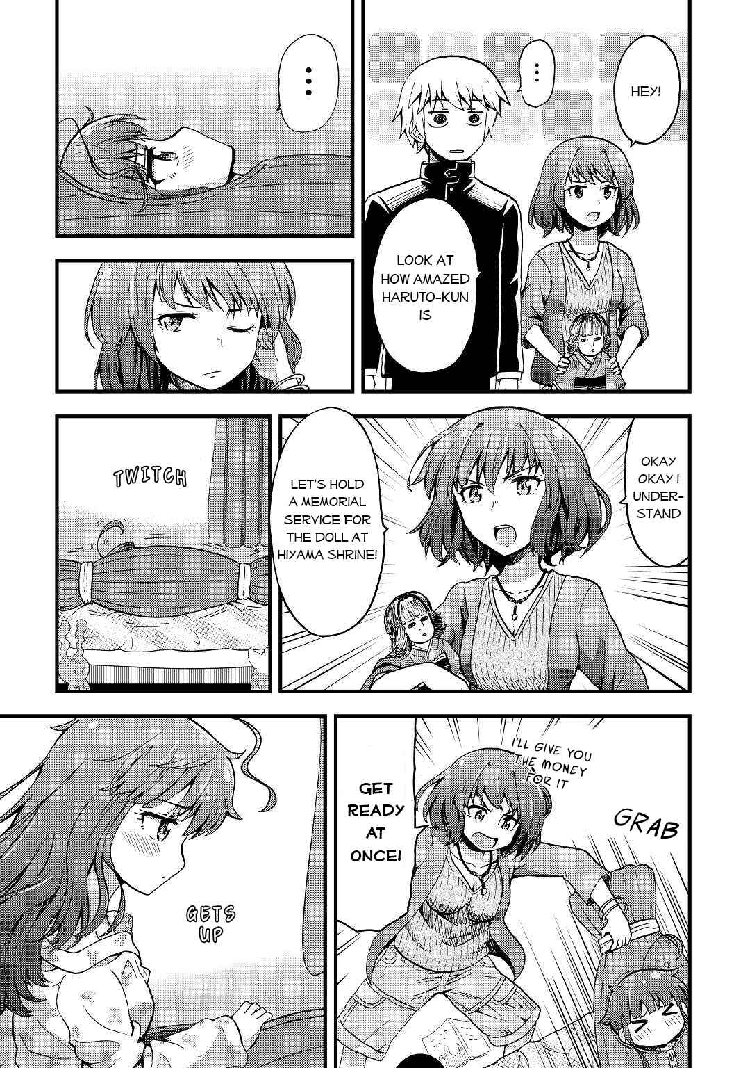 Page 21 Chapter 2 Urami-san wa Kyou mo Ayaui