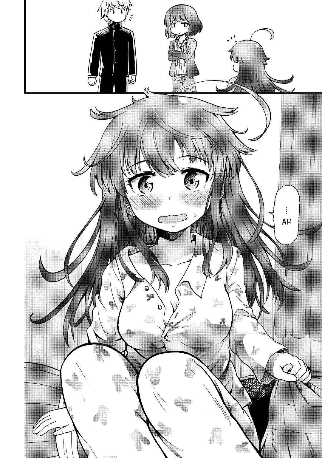 Page 22 Chapter 2 Urami-san wa Kyou mo Ayaui
