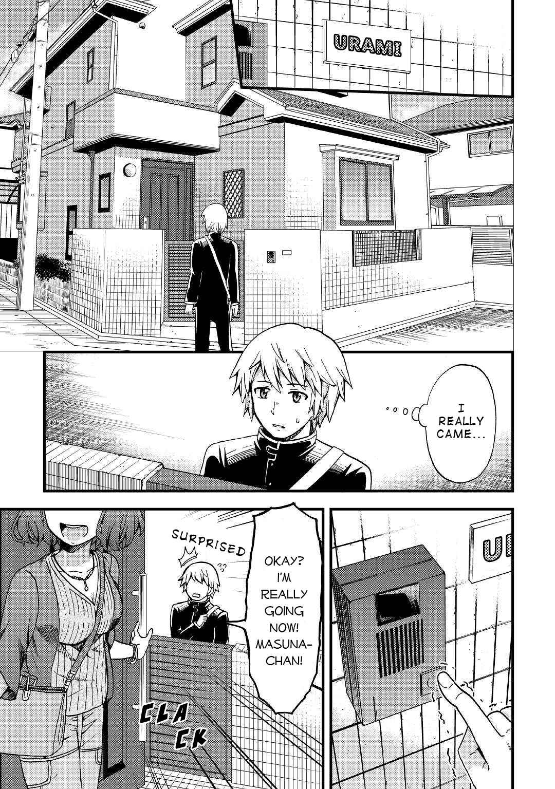 Page 9 Chapter 2 Urami-san wa Kyou mo Ayaui