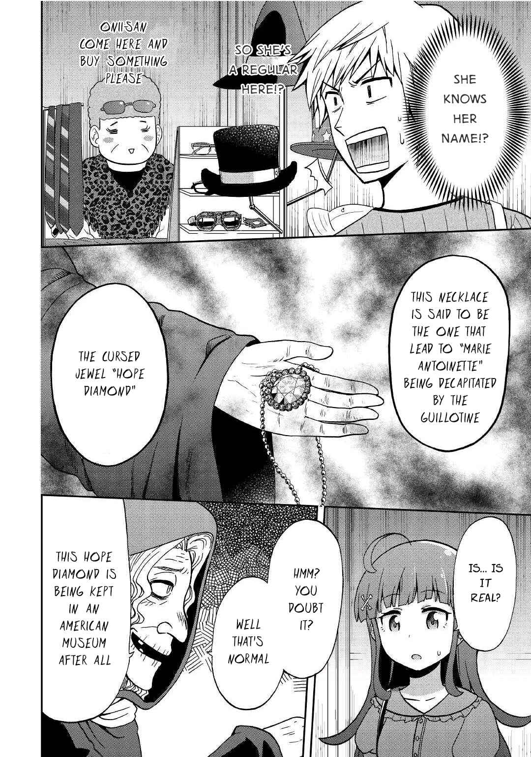 Page 10 Chapter 6 Urami-san wa Kyou mo Ayaui