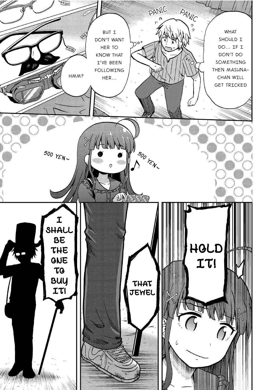 Page 13 Chapter 6 Urami-san wa Kyou mo Ayaui