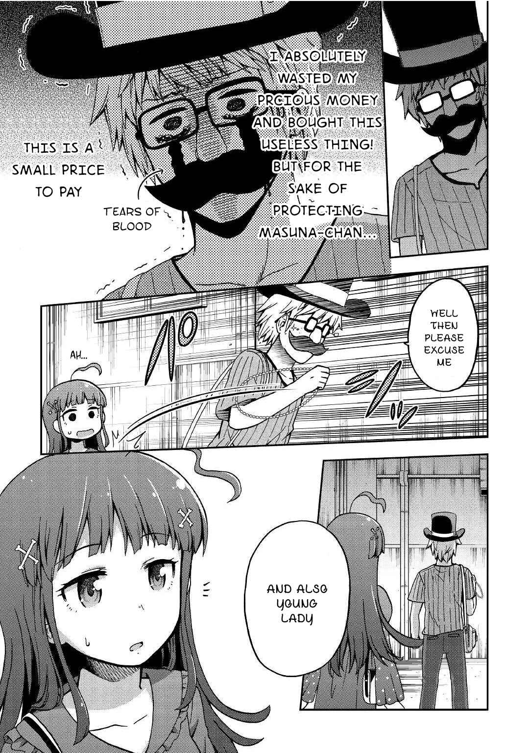 Page 15 Chapter 6 Urami-san wa Kyou mo Ayaui