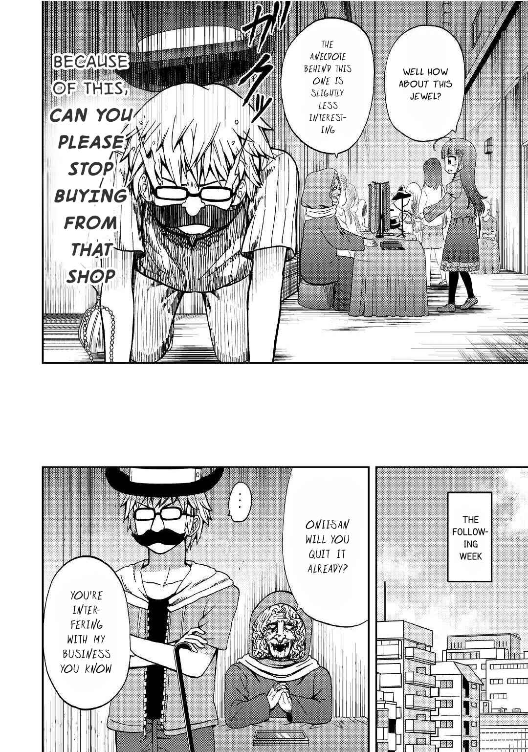 Page 18 Chapter 6 Urami-san wa Kyou mo Ayaui