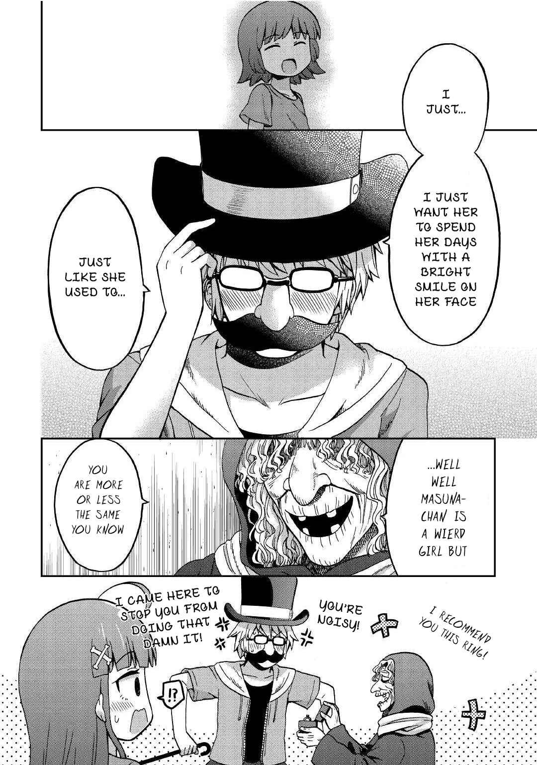 Page 20 Chapter 6 Urami-san wa Kyou mo Ayaui