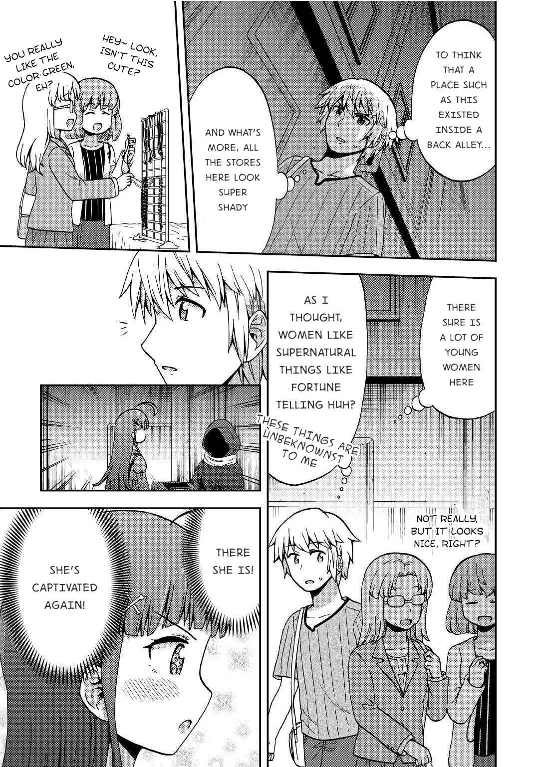 Page 7 Chapter 6 Urami-san wa Kyou mo Ayaui