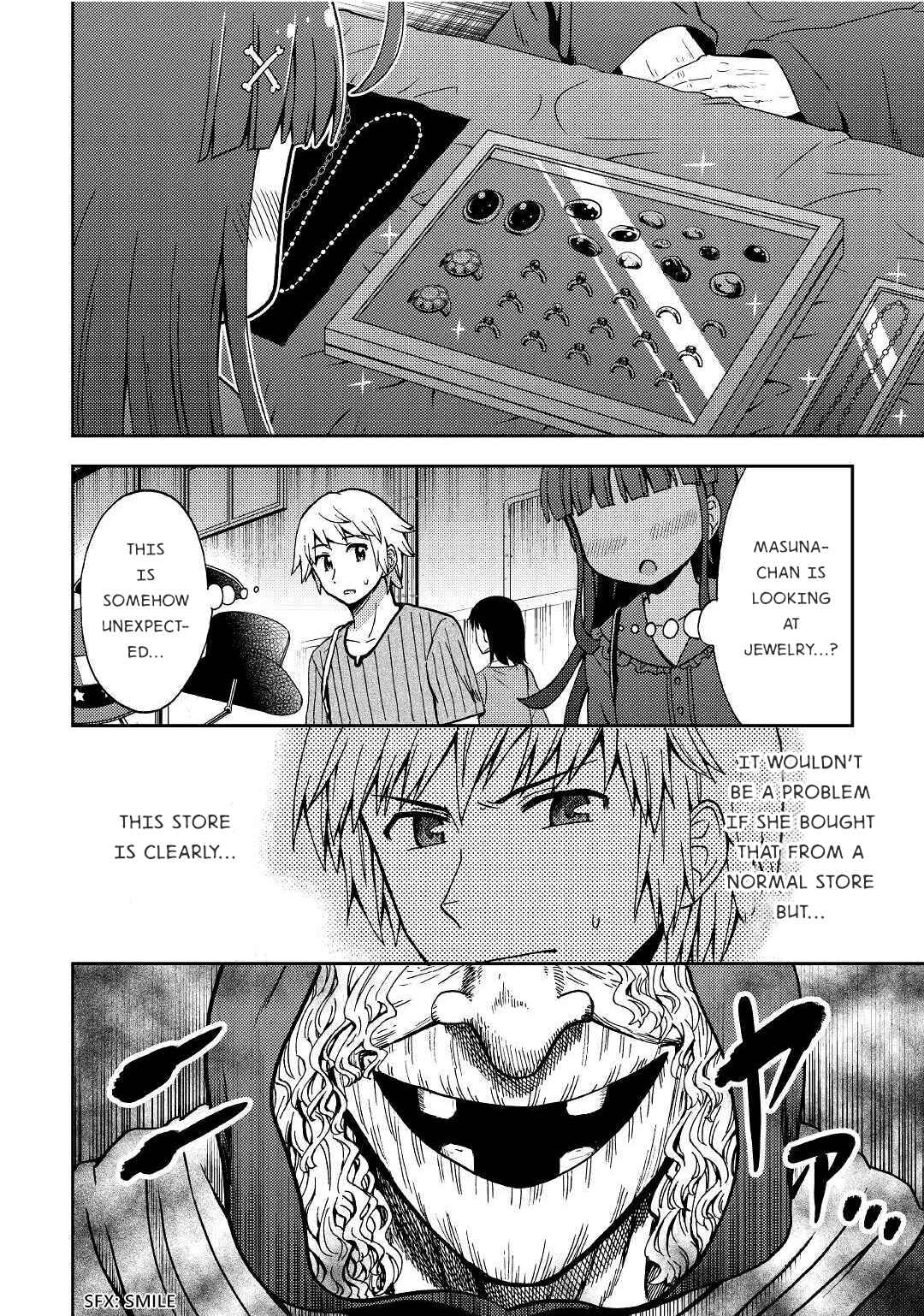 Page 8 Chapter 6 Urami-san wa Kyou mo Ayaui