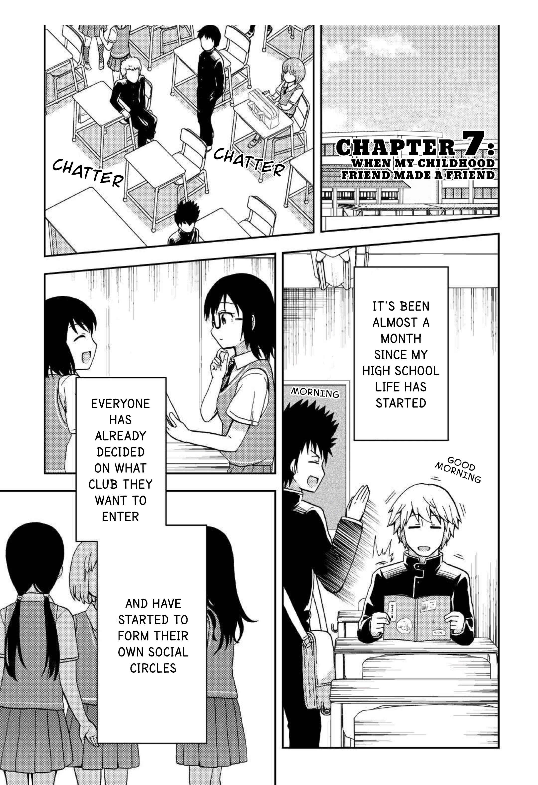 Page 1 Chapter 7 Urami-san wa Kyou mo Ayaui