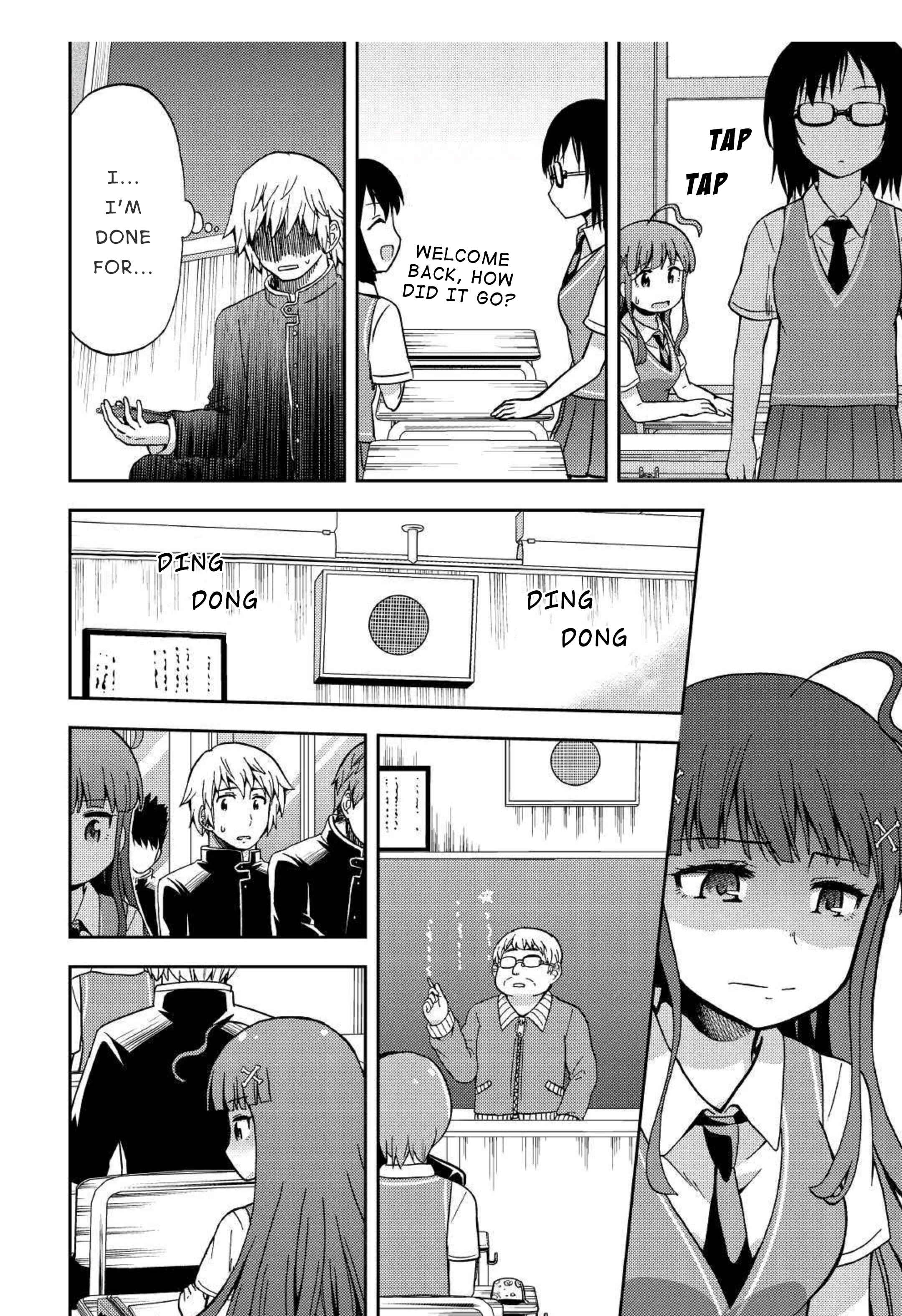 Page 22 Chapter 7 Urami-san wa Kyou mo Ayaui