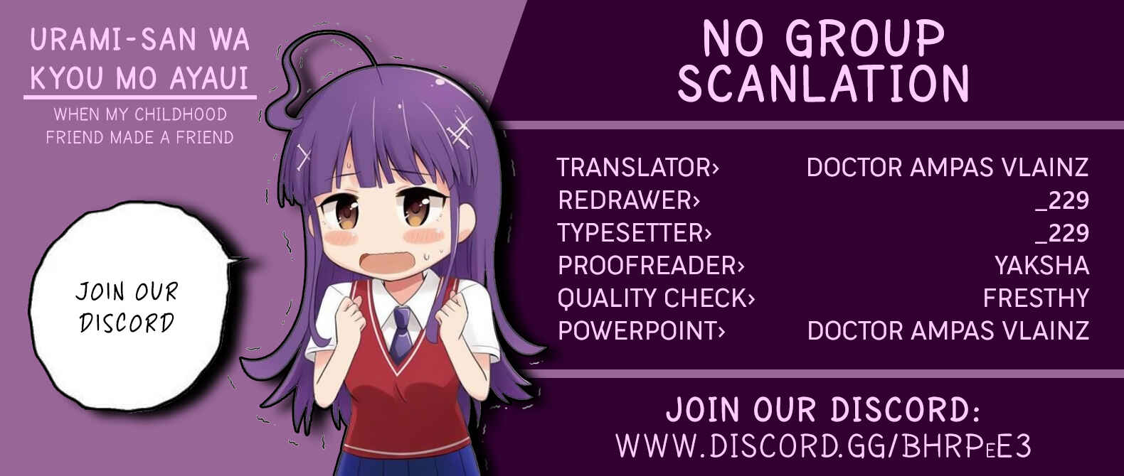 Page 26 Chapter 7 Urami-san wa Kyou mo Ayaui