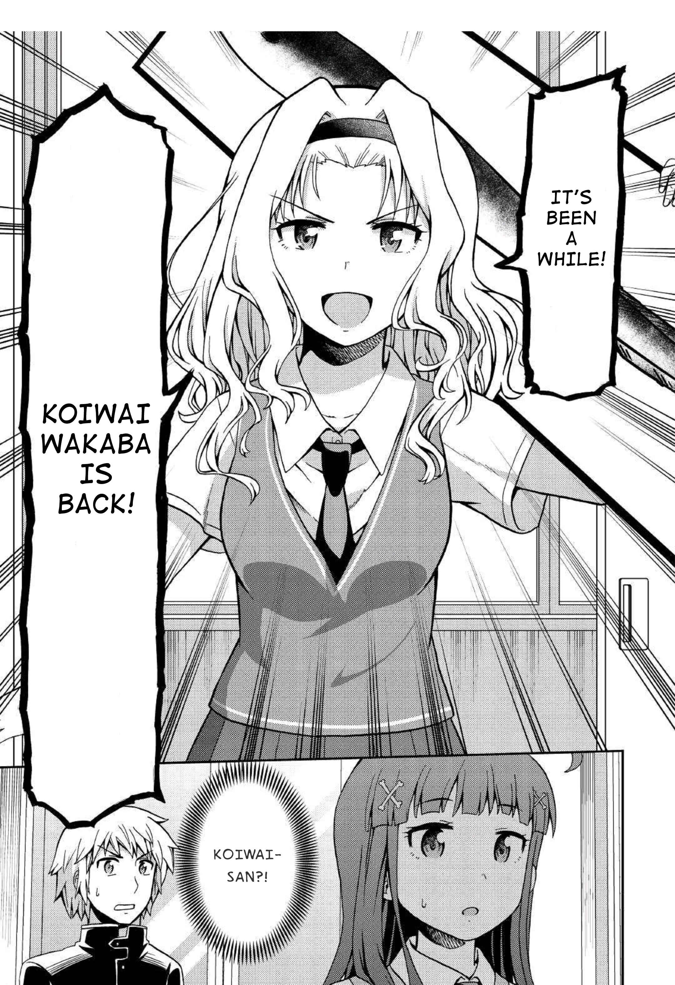 Page 3 Chapter 7 Urami-san wa Kyou mo Ayaui