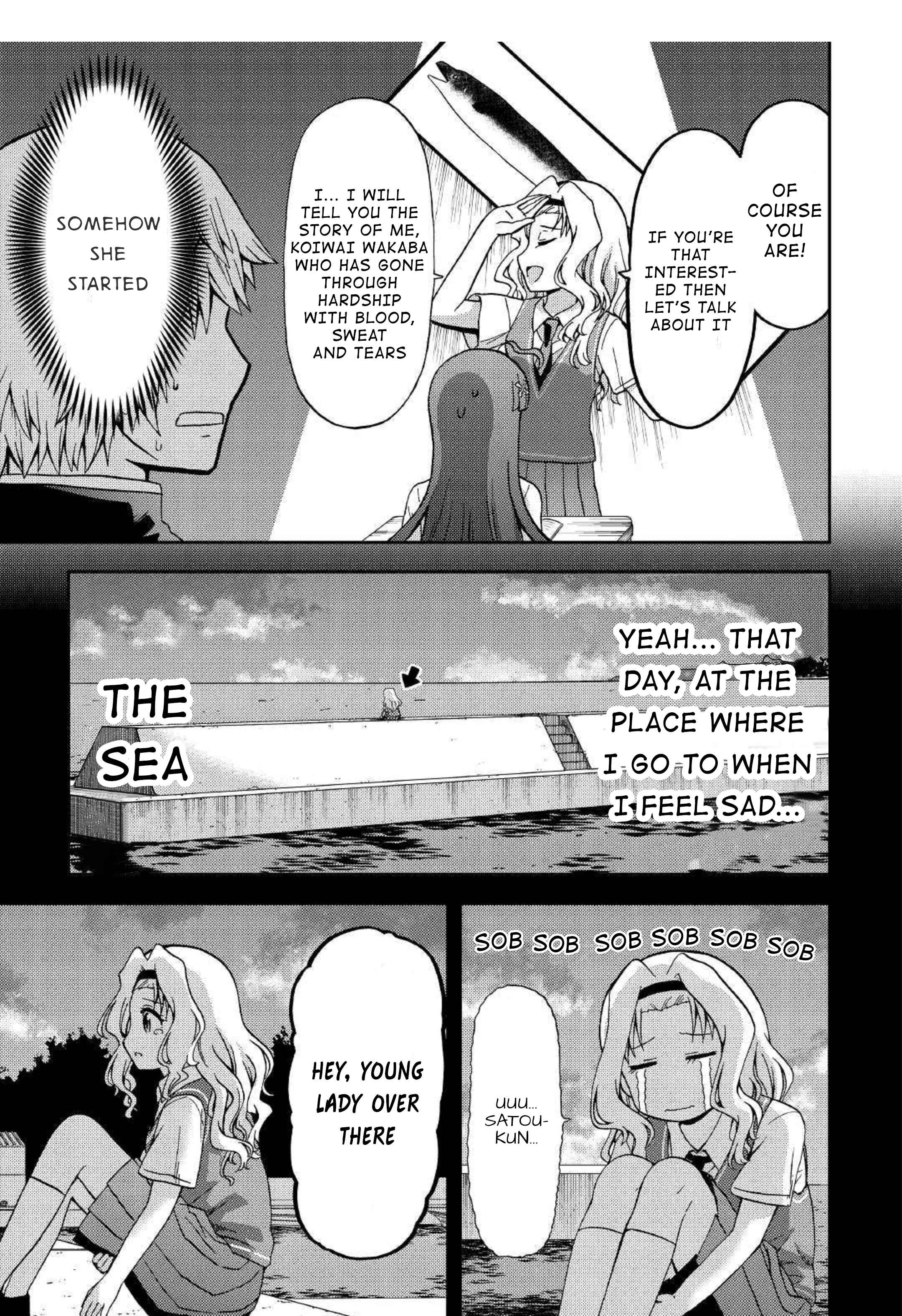 Page 5 Chapter 7 Urami-san wa Kyou mo Ayaui