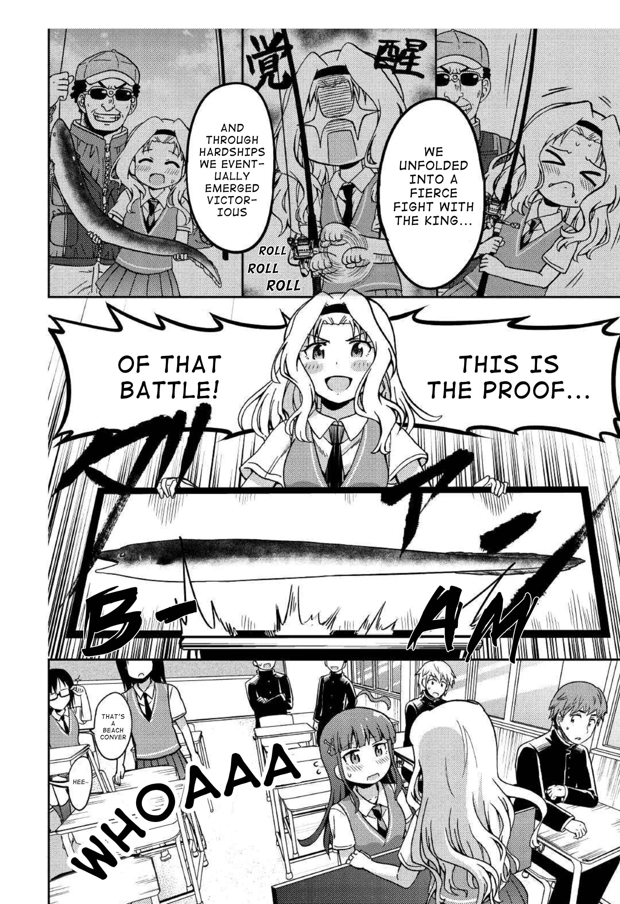 Page 8 Chapter 7 Urami-san wa Kyou mo Ayaui