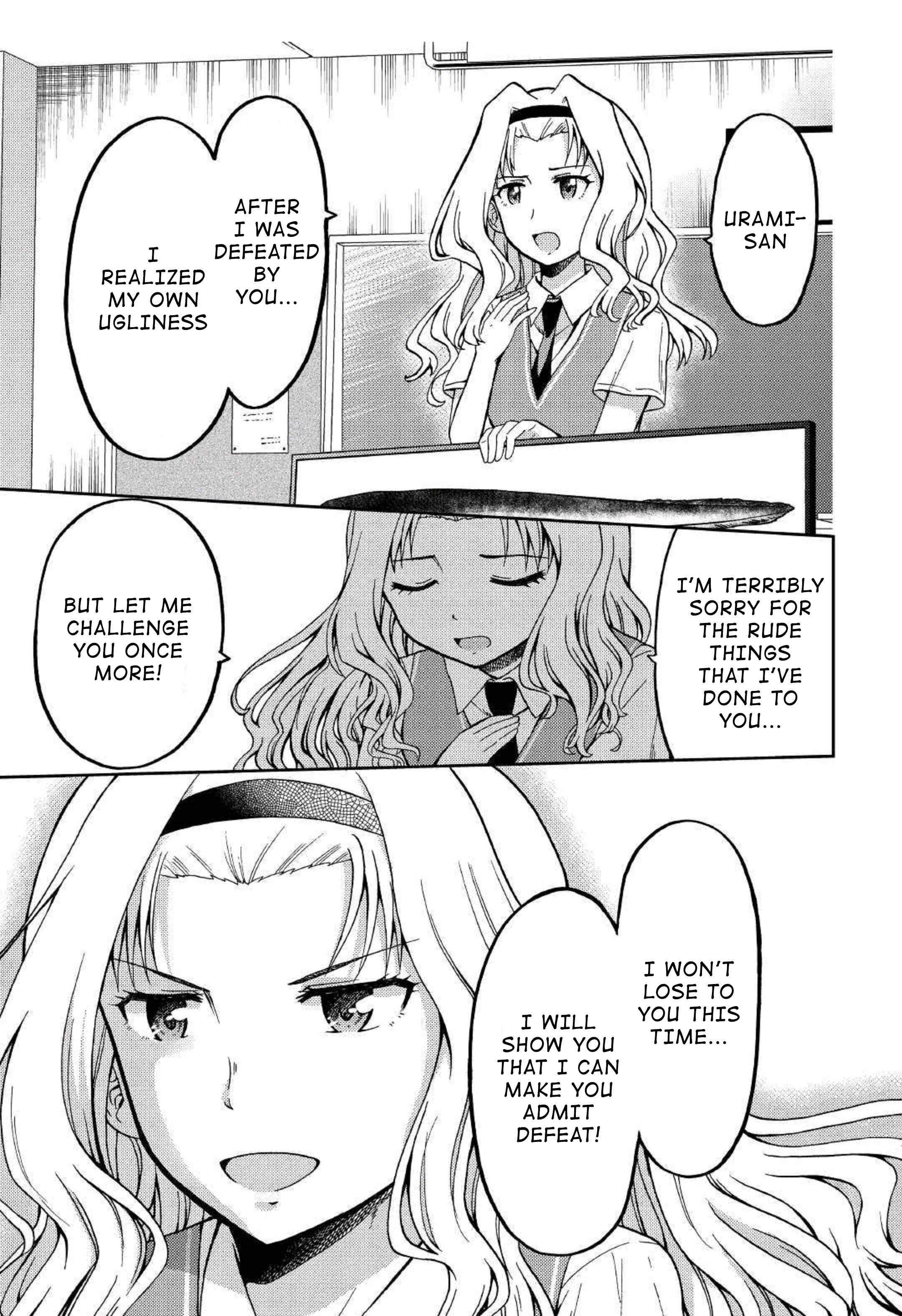 Page 9 Chapter 7 Urami-san wa Kyou mo Ayaui
