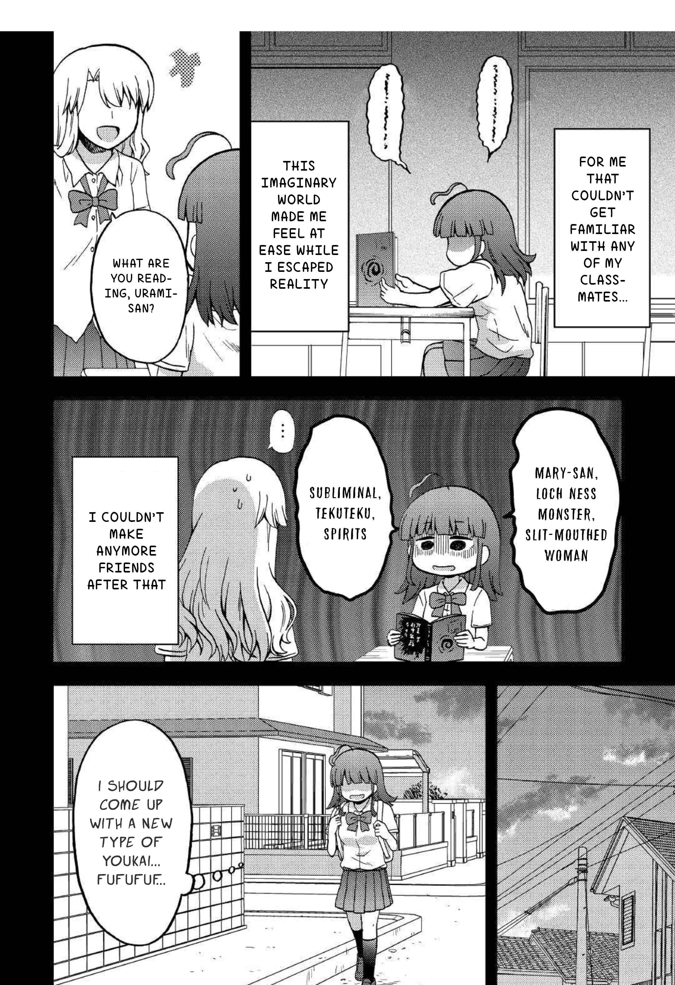 Page 14 Chapter 5 Urami-san wa Kyou mo Ayaui