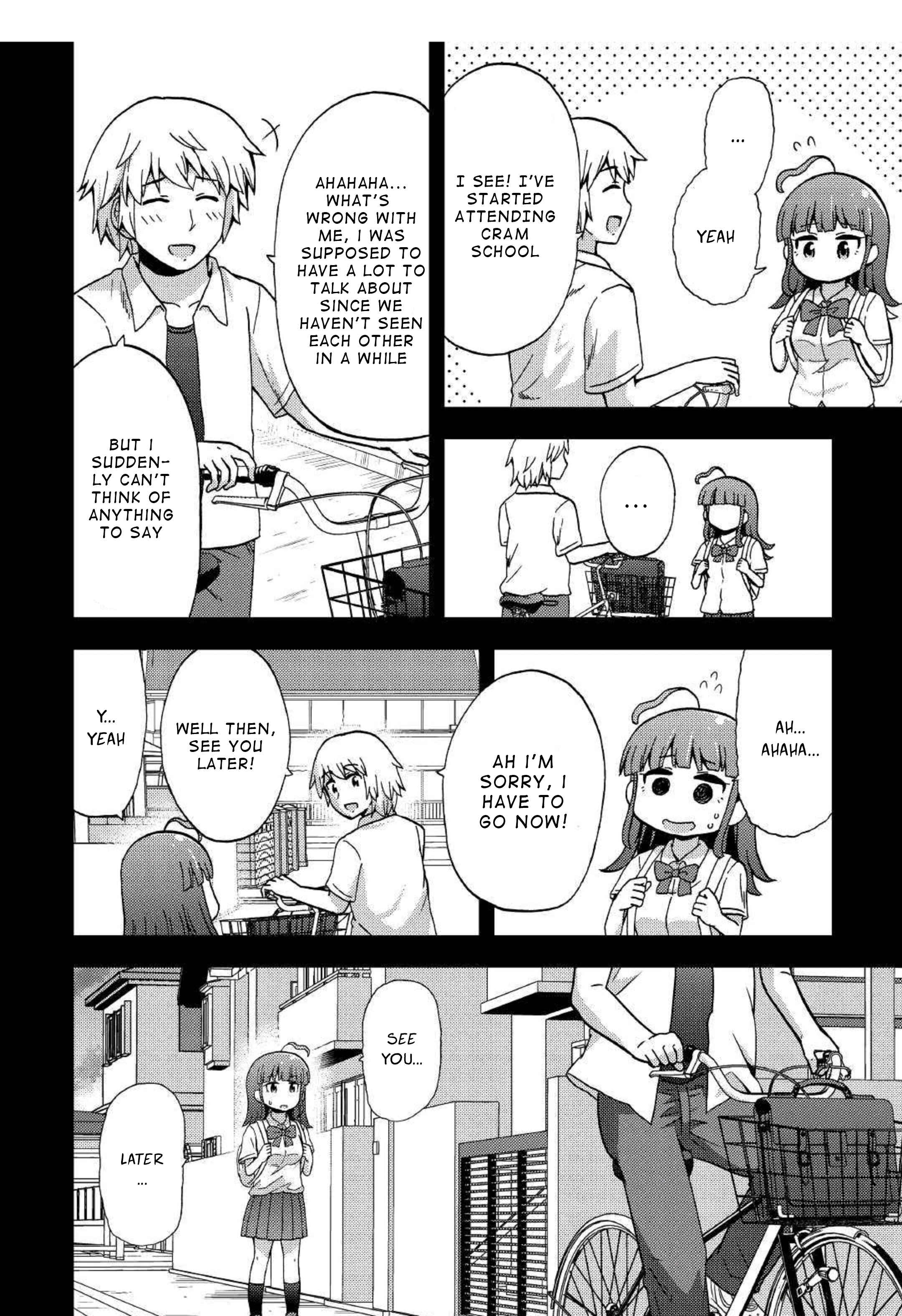 Page 16 Chapter 5 Urami-san wa Kyou mo Ayaui