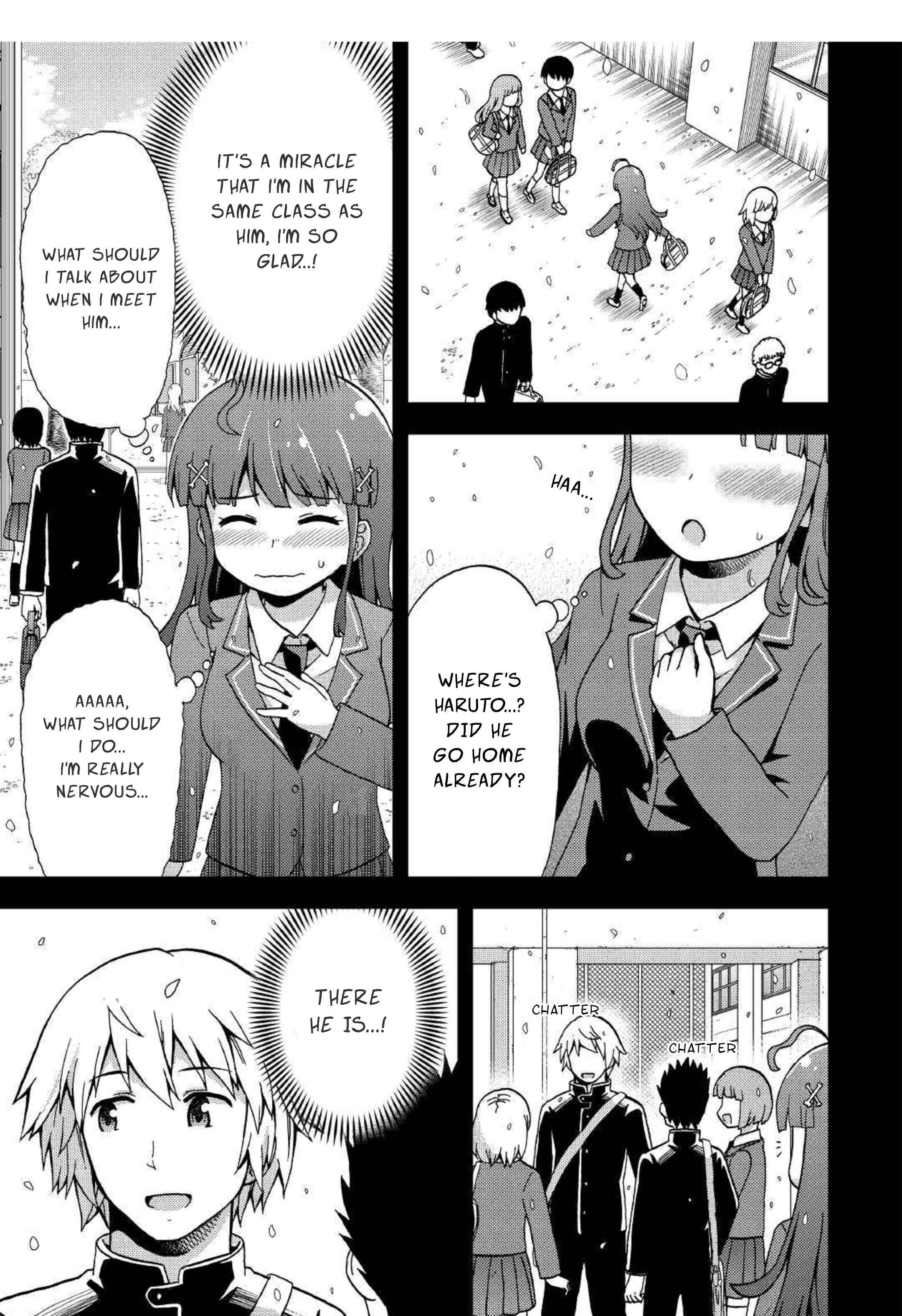 Page 21 Chapter 5 Urami-san wa Kyou mo Ayaui