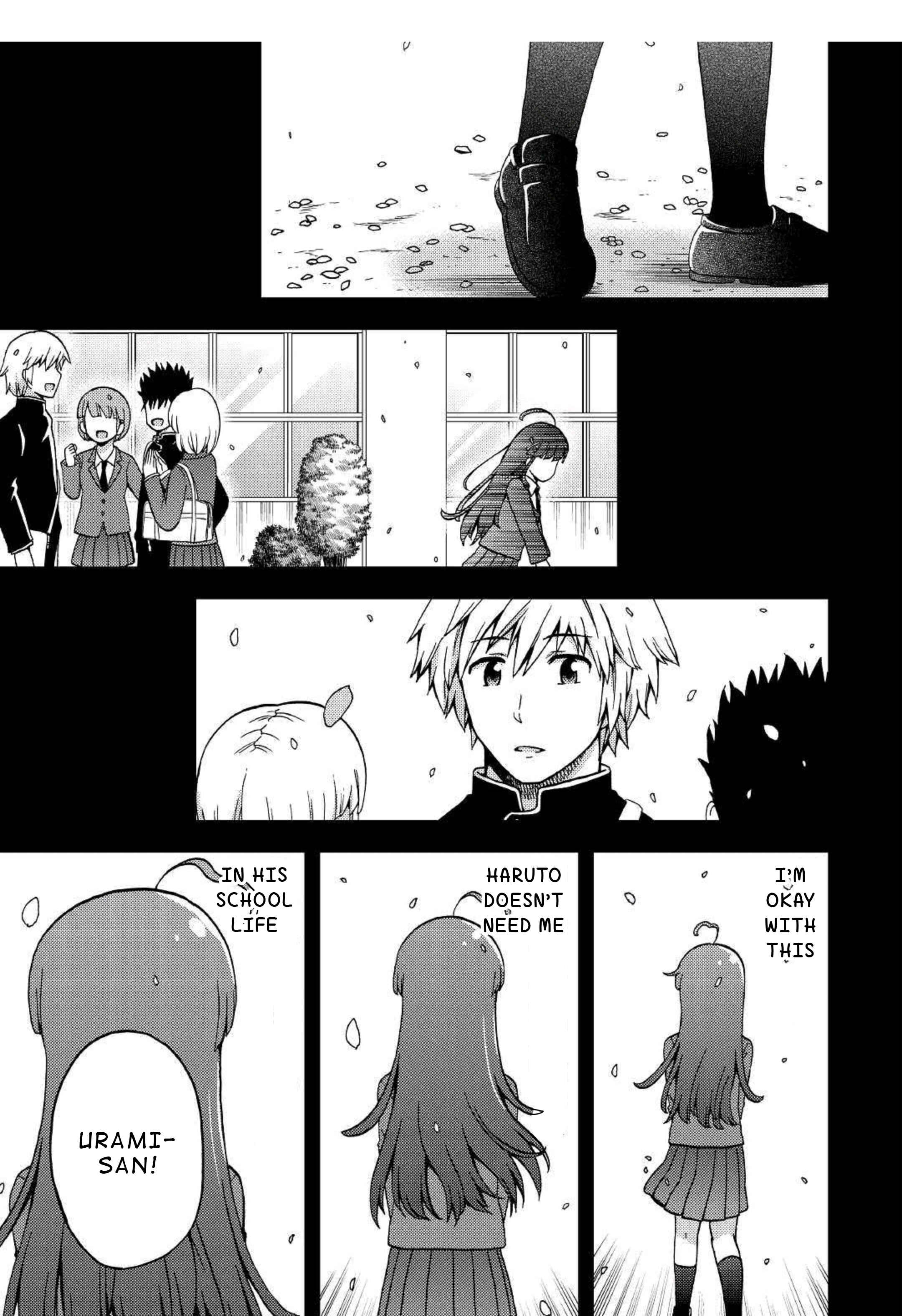 Page 23 Chapter 5 Urami-san wa Kyou mo Ayaui