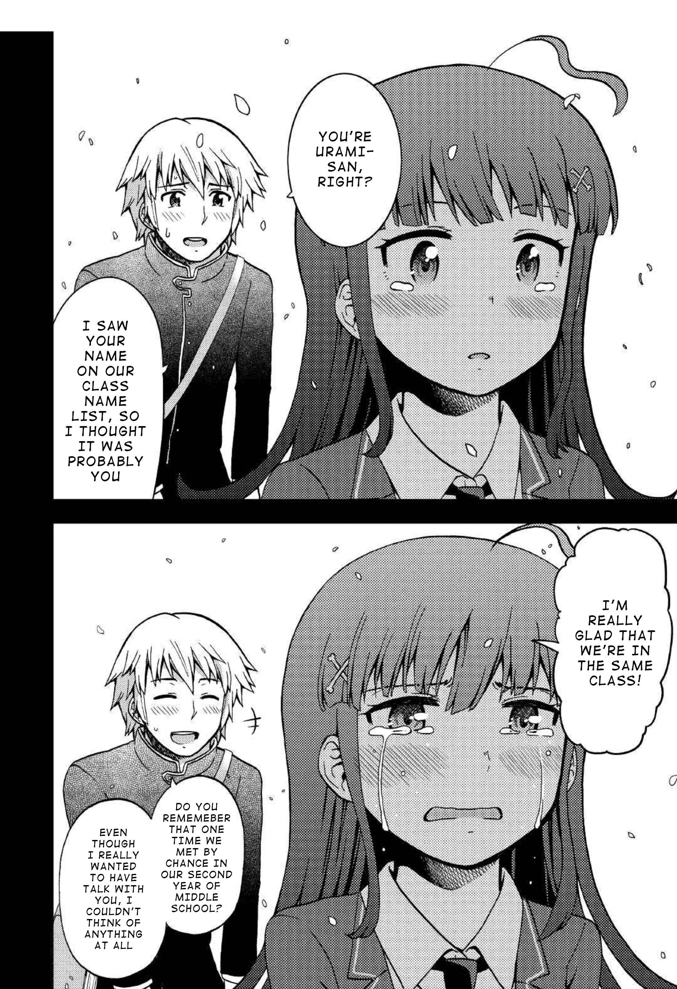 Page 24 Chapter 5 Urami-san wa Kyou mo Ayaui