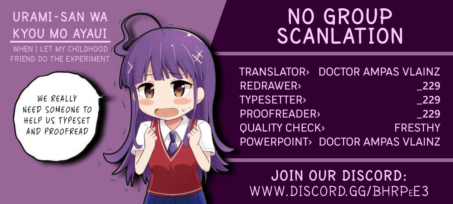 Page 21 Chapter 4 Urami-san wa Kyou mo Ayaui